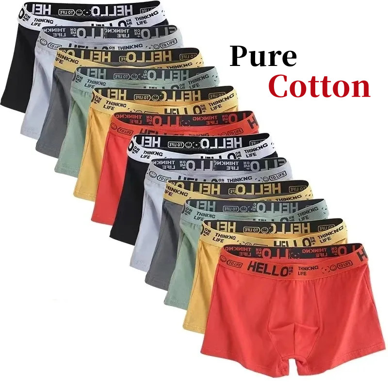 Boxer Brief Pack Cotton - 10 шт./мужское нижнее белье, мужские трусы