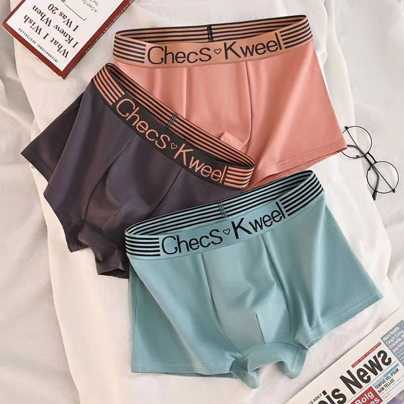 Multi Pack Underwear - 3 шт., мужские шорты-боксеры, хлопковое нижнее