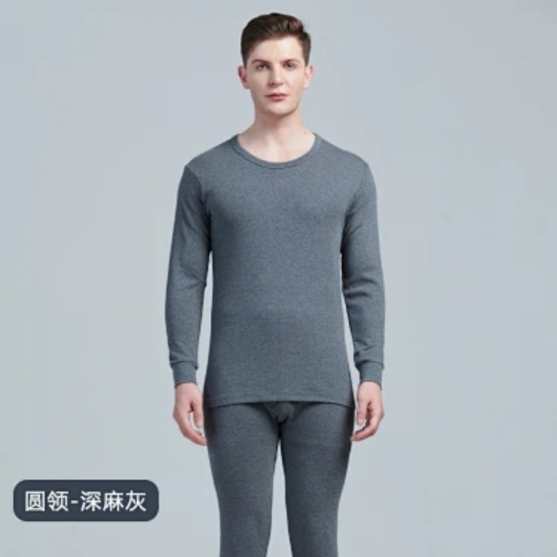 Мужской комплект термобелья из – обзор и цена Thermal Long John
