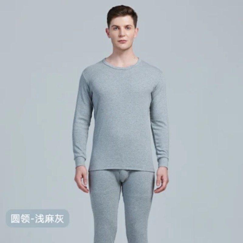Мужской комплект термобелья из – обзор и цена Thermal Long John