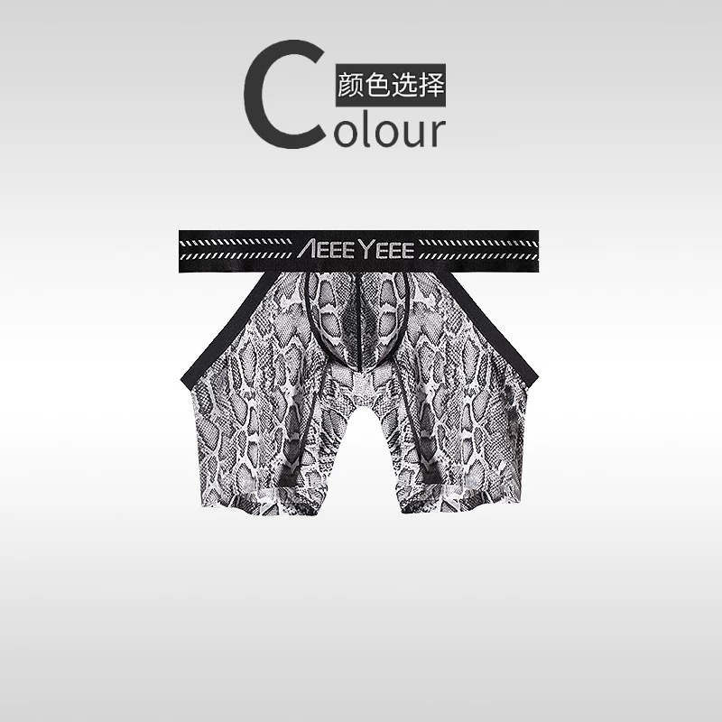 Мужское нижнее белье с животны – обзор и цена Mesh Sport Boxer
