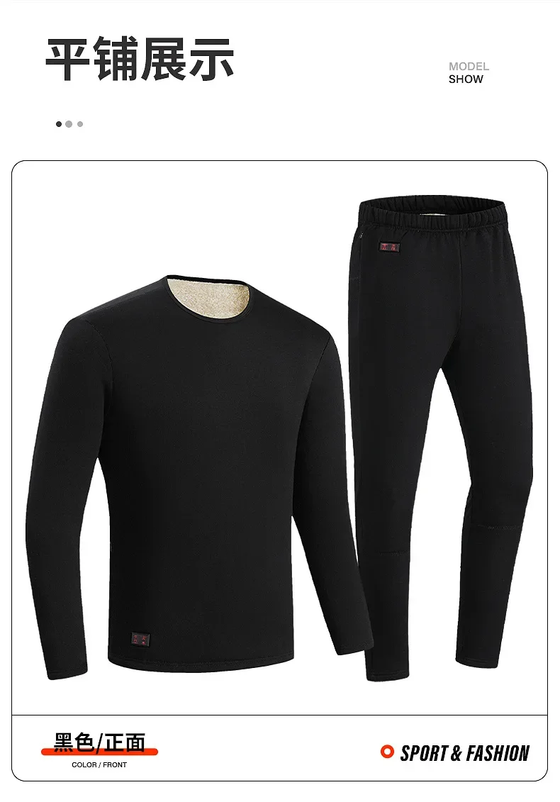Мужская зимняя термокуртка с п – обзор и цена Thermal Long John