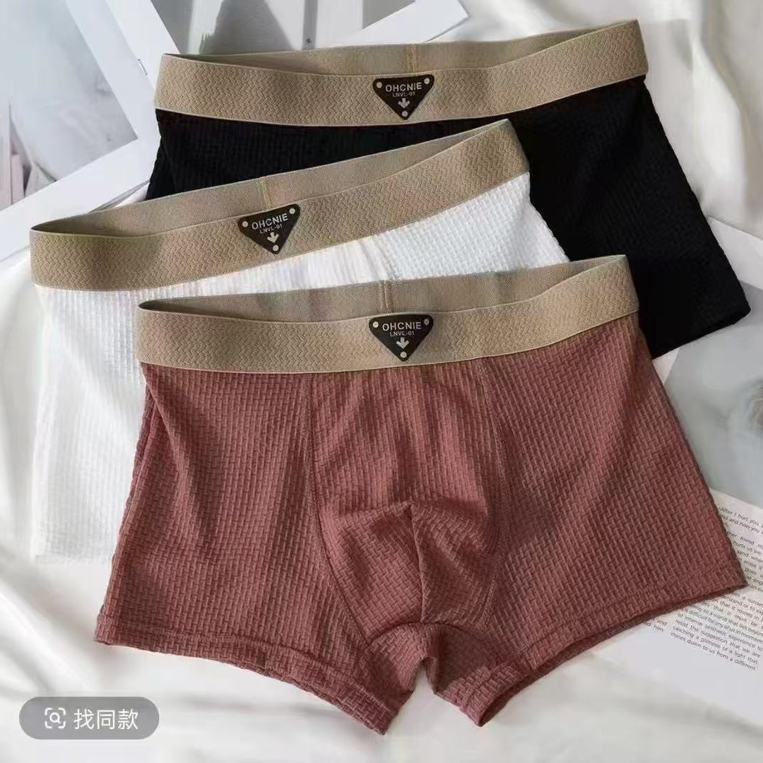 Нижнее белье, однотонные вязан – обзор и цена Multi Pack Underwear